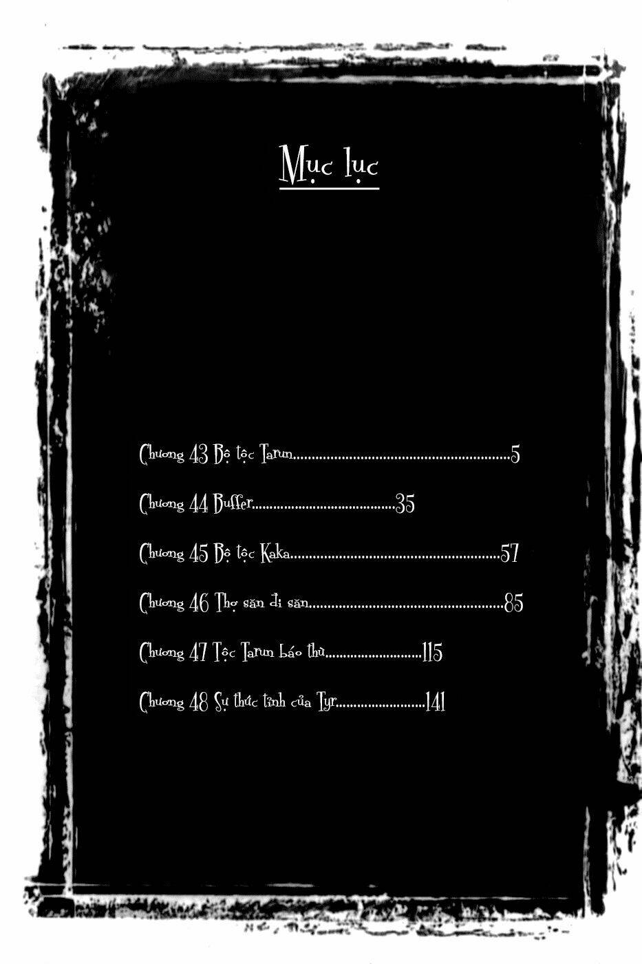 Legend Of Tyr: Chapter 43
