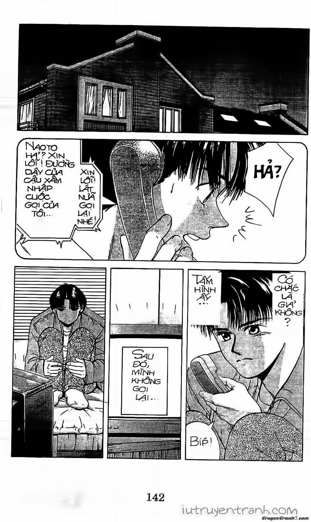 Mirano Nhà Tôi: Chapter 14