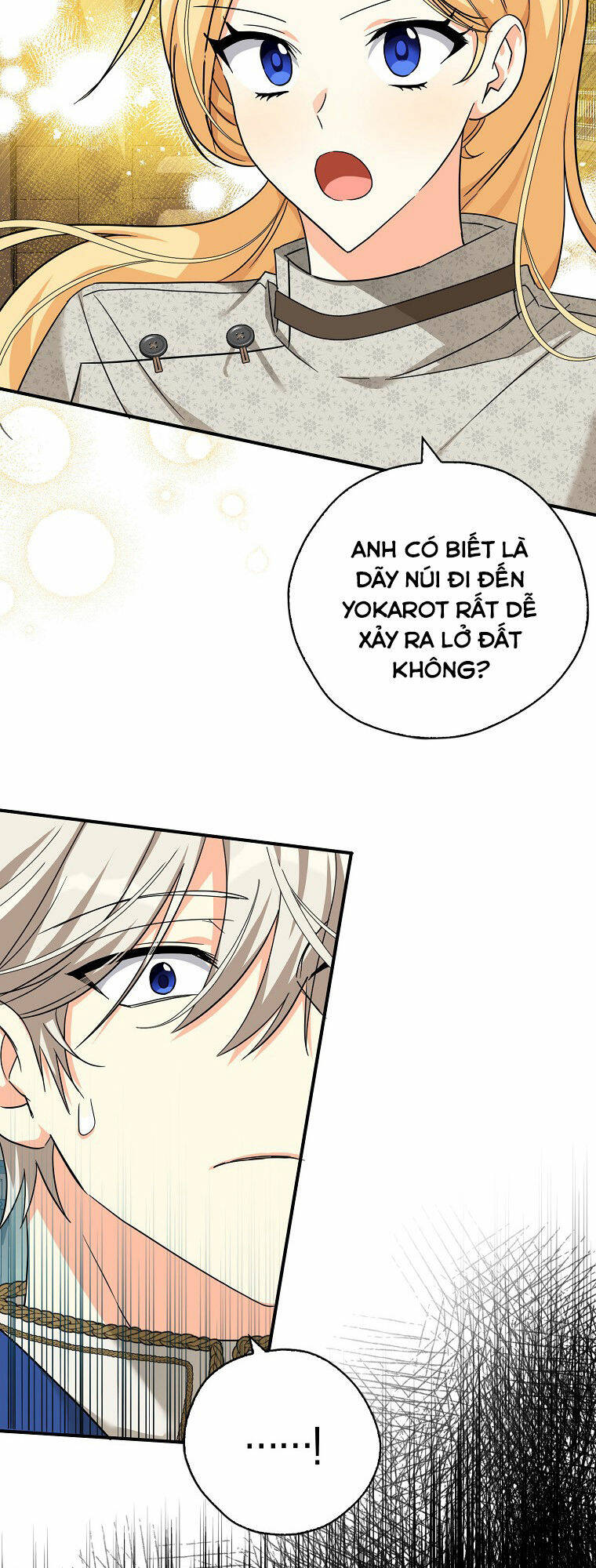 Ba Người Anh Trai Của Tôi Là Bạo Quân: Chapter 76