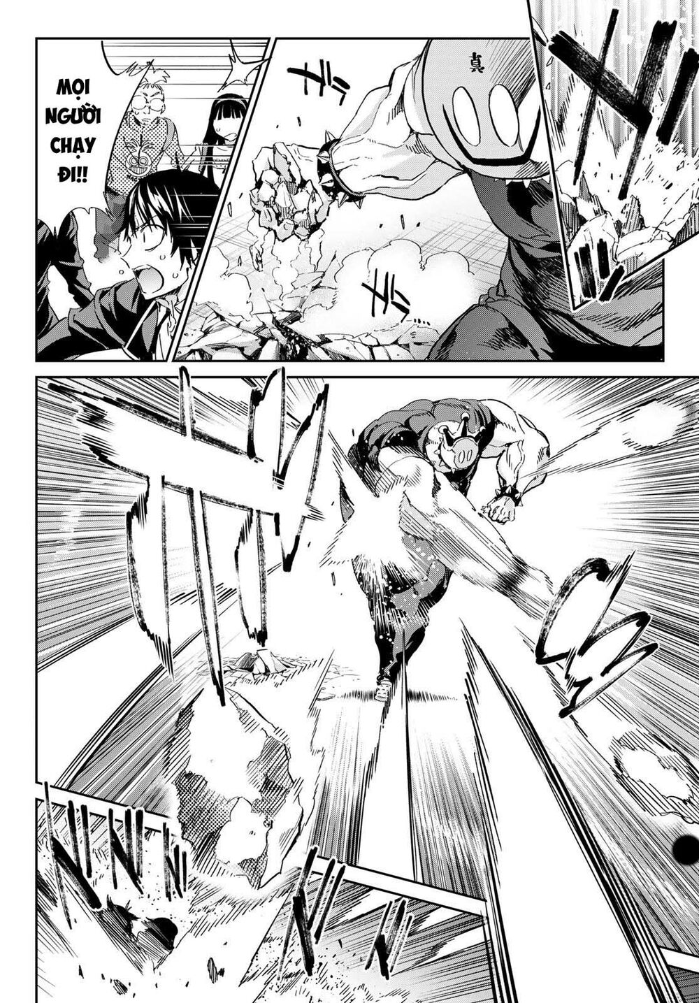 Real Account Ii: Chapter 178