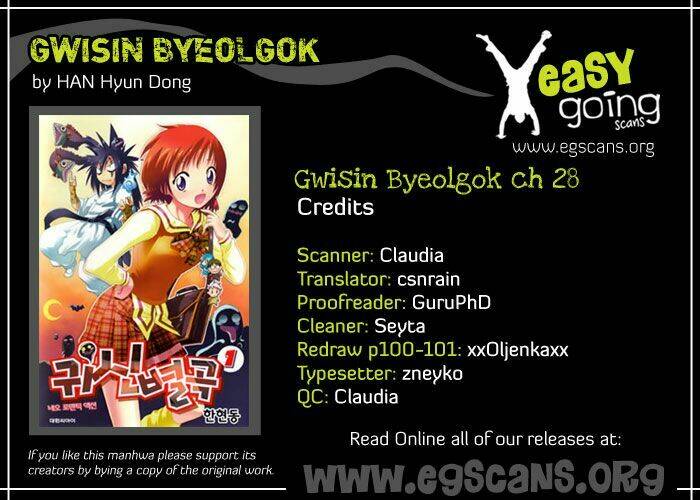 Gwisin Byeolgok: Chapter 28