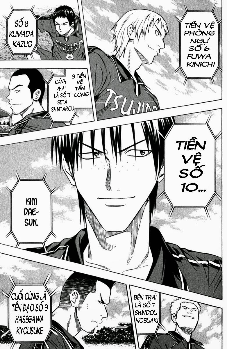 Area No Kishi: Chapter 56