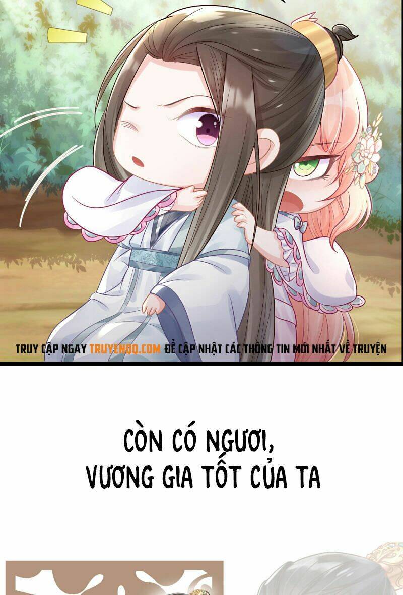 Đặc Công Cuồng Phi: Tuyệt Thế Tu Chân: Chapter 0