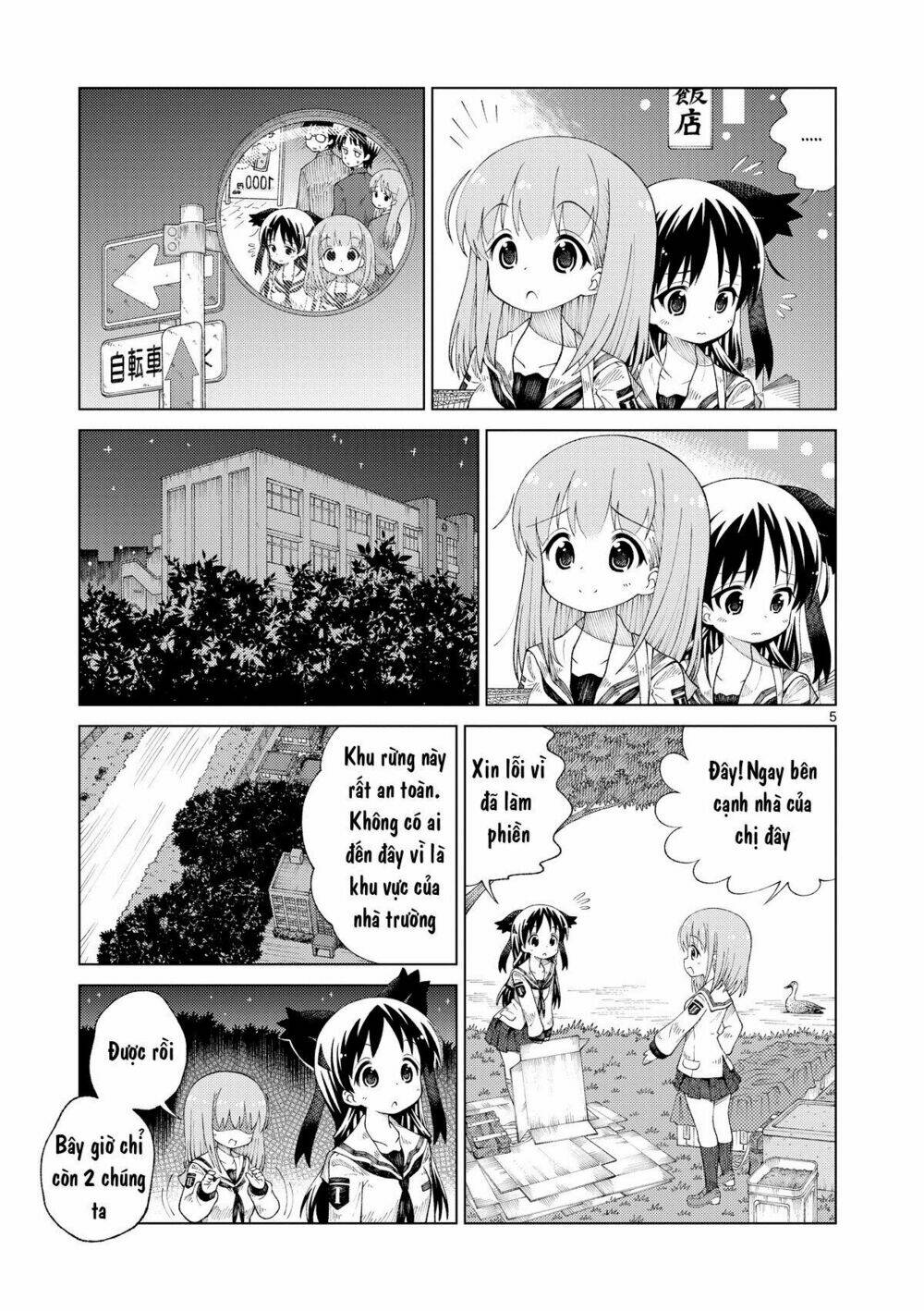 2Ljk: Chapter 3
