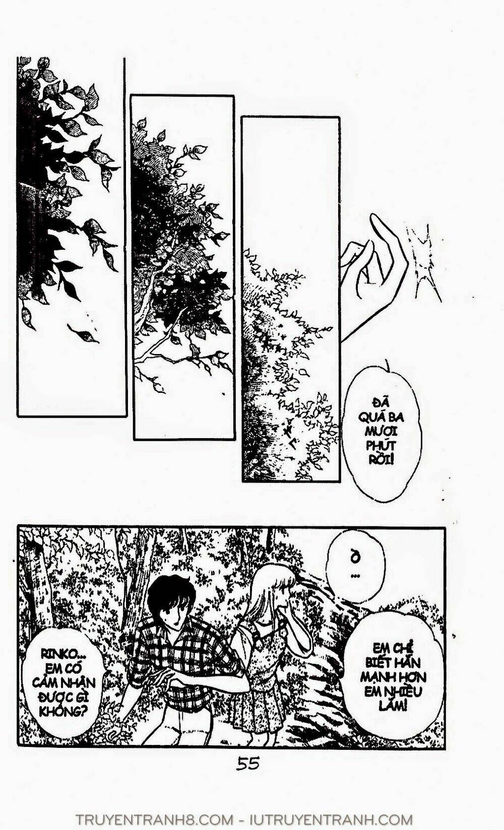 Mimi Kỳ Lạ: Chapter 34.2