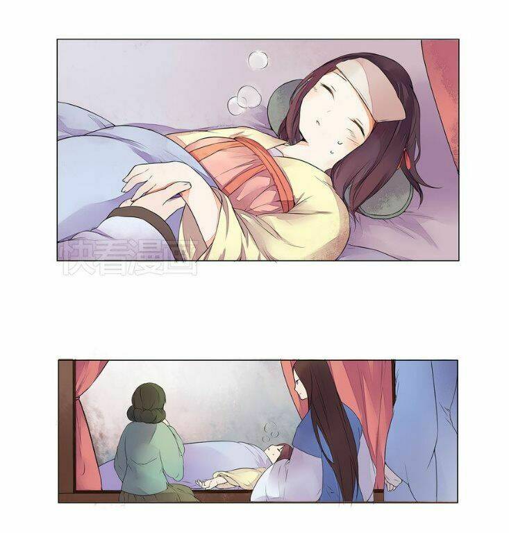 Đốt Đào Hoa: Chapter 4
