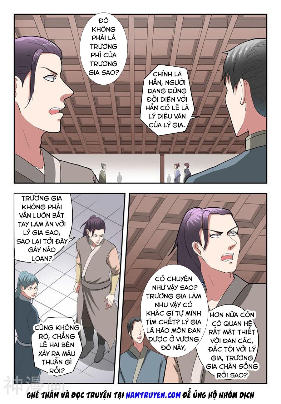 Võ Thần Chúa Tể: Chapter 378