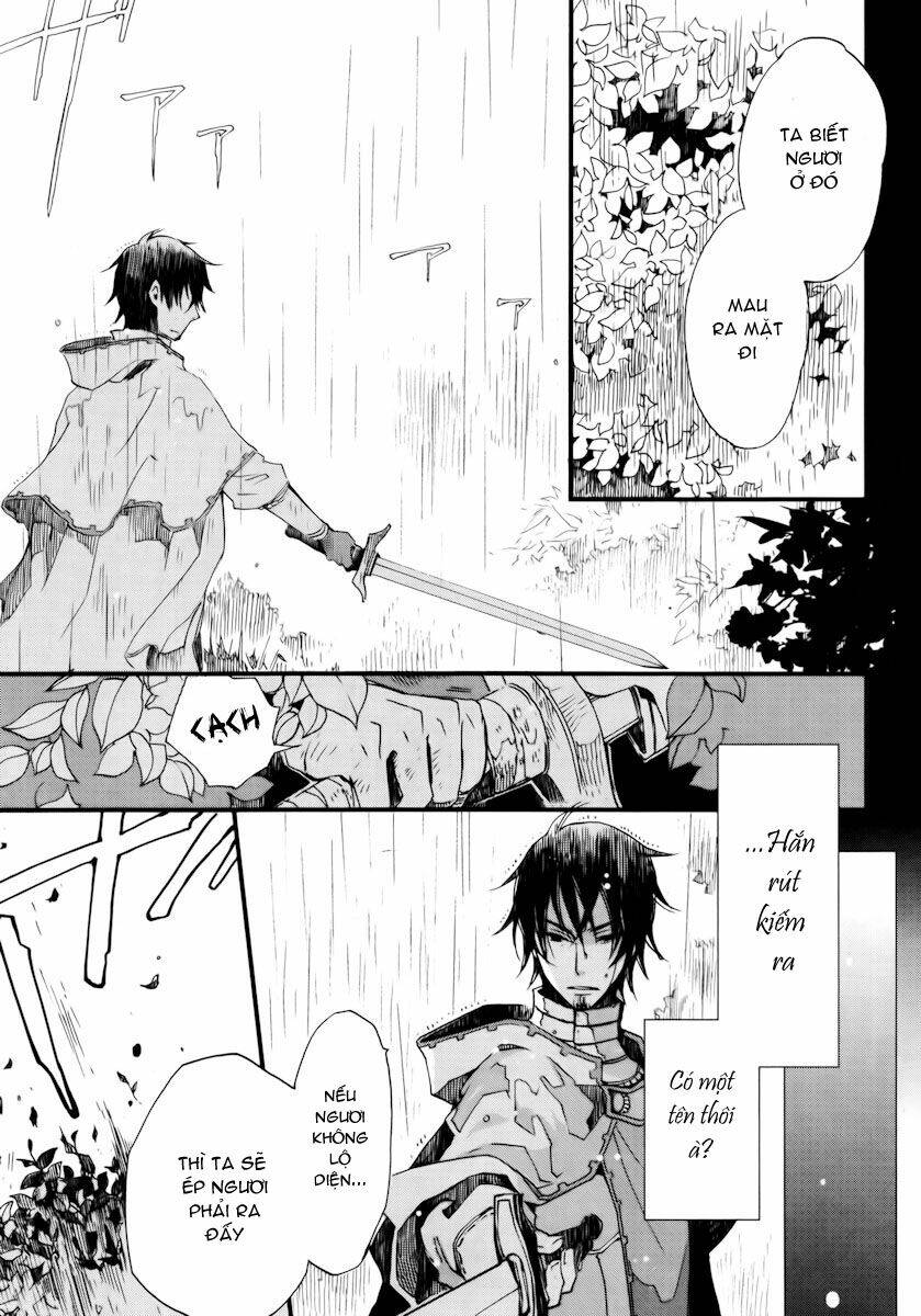 Aruosumente: Chapter 11