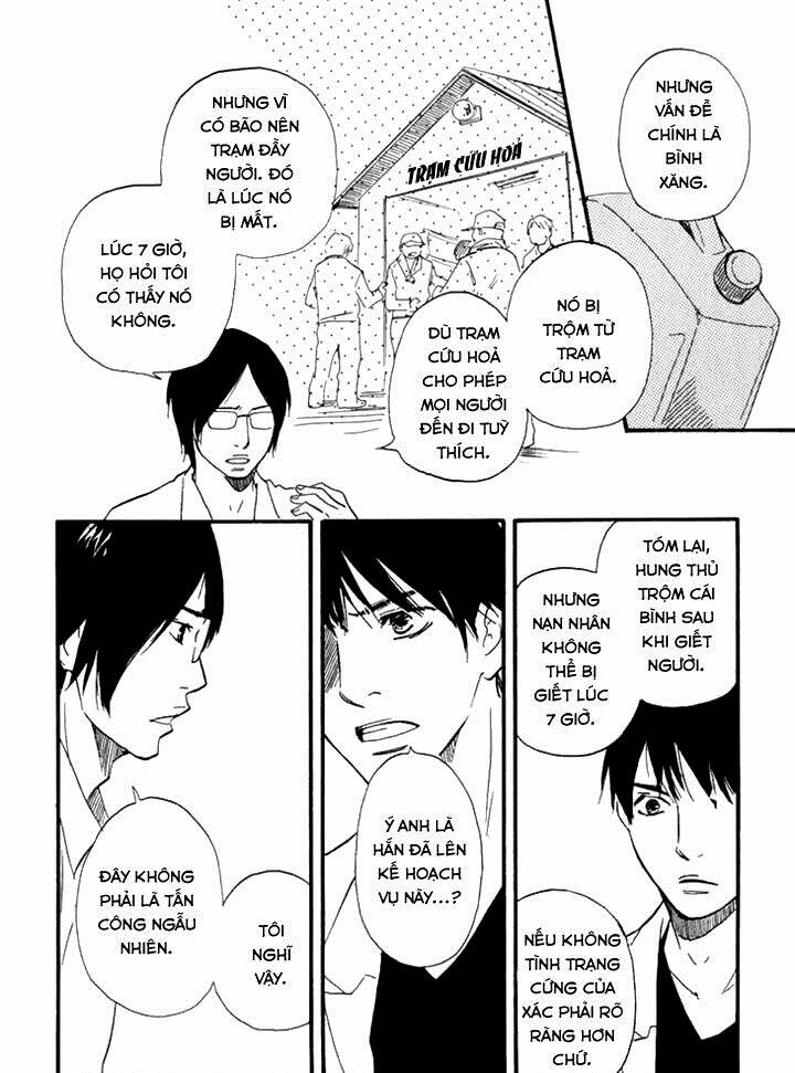 Kokushi No Shima: Chapter 6