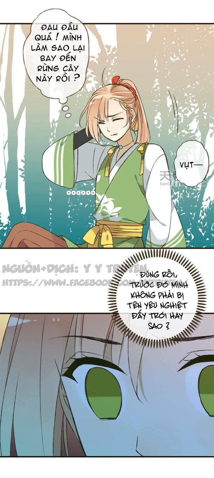 Giáo chủ yêu nghiệt mau nằm xuống: Chapter 2.1