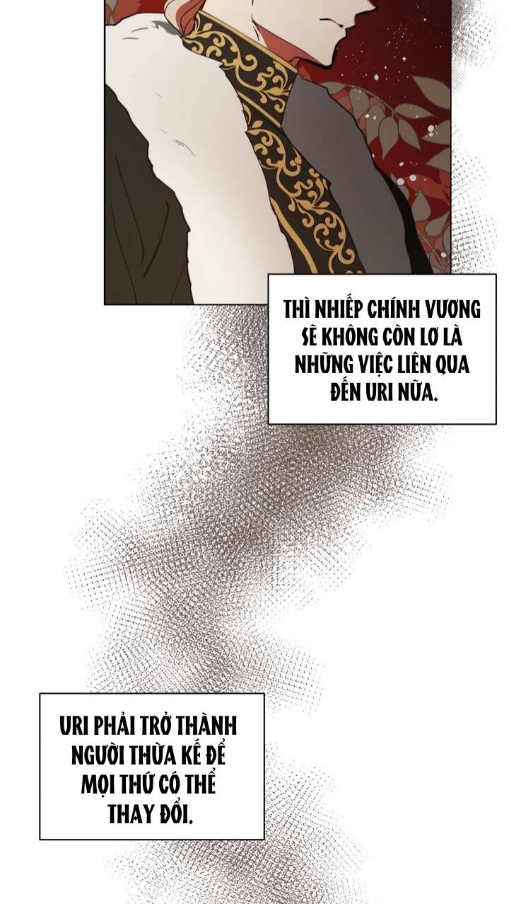 Cái Chết Của Lamia Orphe: Chapter 33