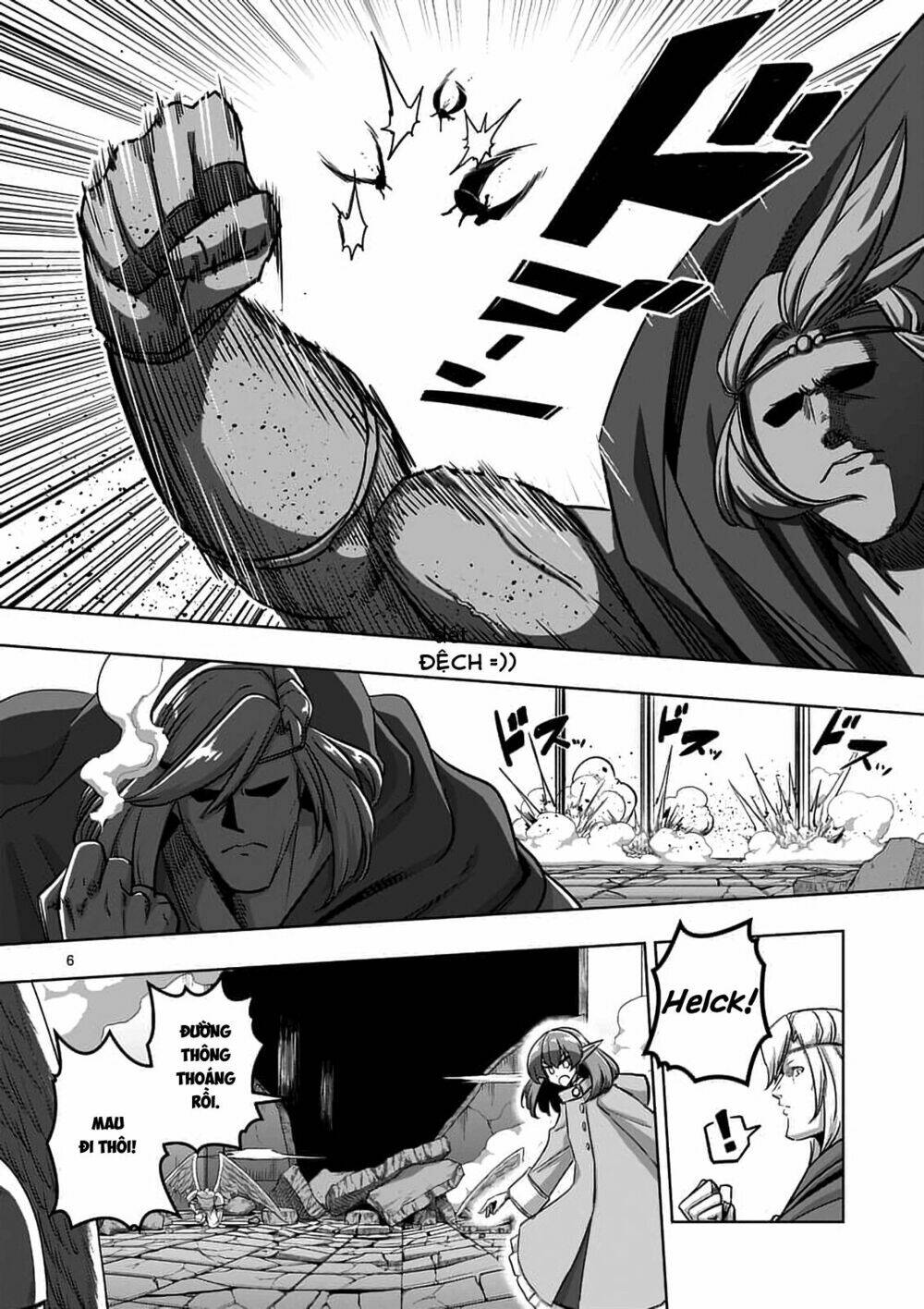 Helck Manga: Chapter 77.1