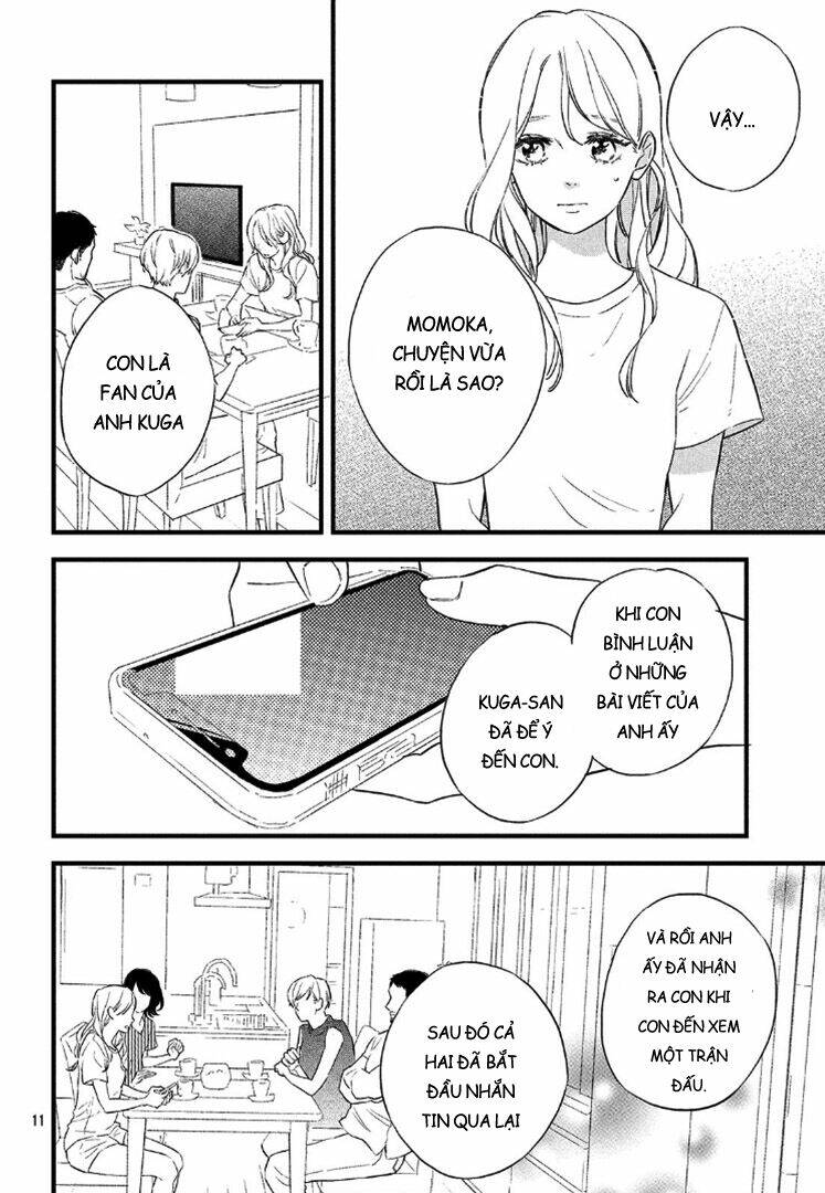 Pujyo And The Beast: Chapter 5