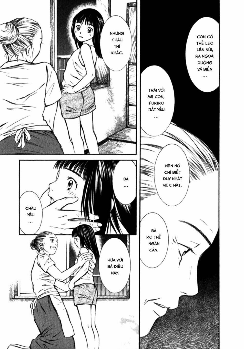 Chinatsu No Uta: Chapter 21