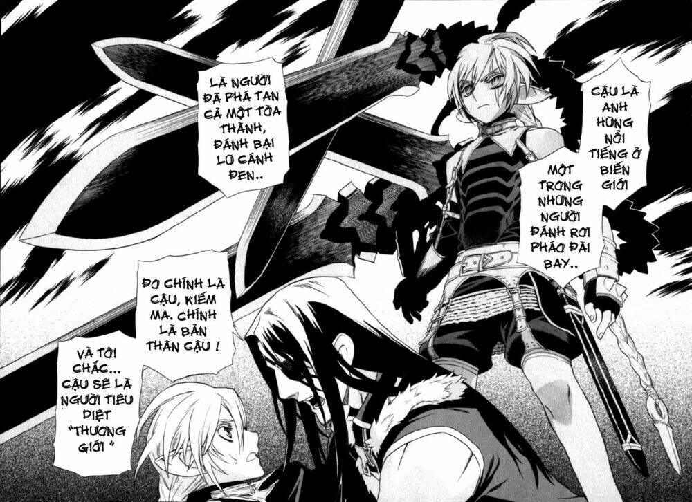 Ubel Blatt: Chapter 19