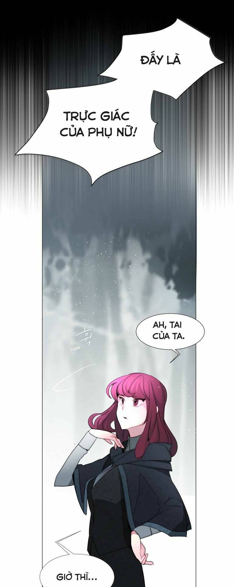 The Memory Of Wind: Anz: Chapter 39