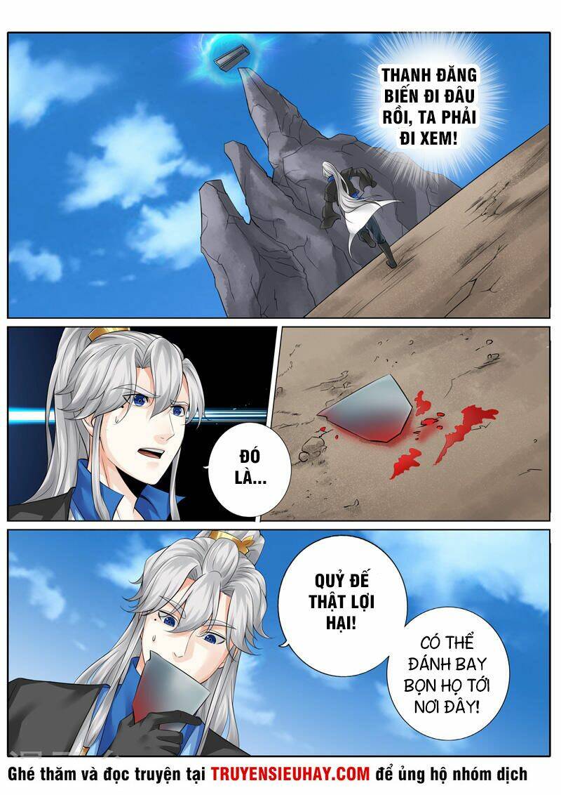 Chư Thiên Ký: Chapter 256