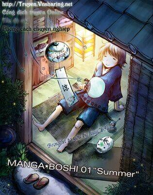 Tasogare Otome X Amnesia: Chapter 22