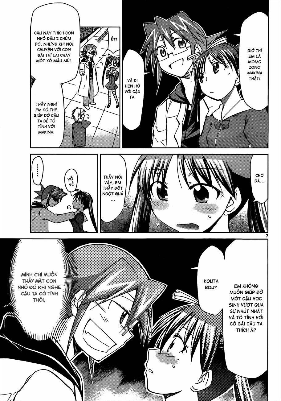 Denpa Kyoushi: Chapter 49