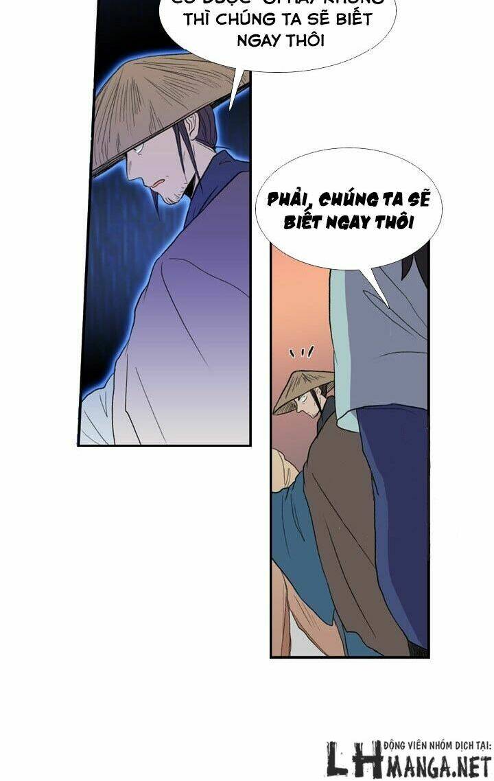 Học Sĩ Tái Sinh: Chapter 22