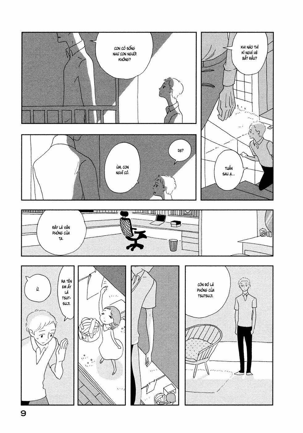 Haruko Ichikawa Sakuhinshuu: Chapter 1