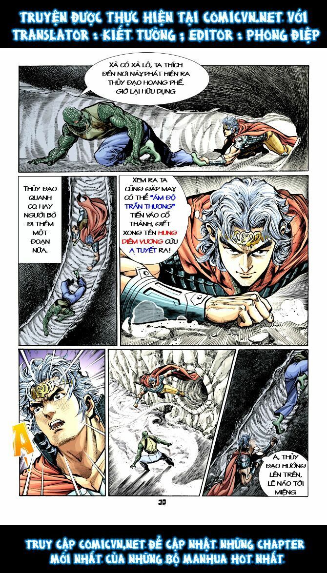 Thần Binh Huyền Kỳ I: Chapter 17