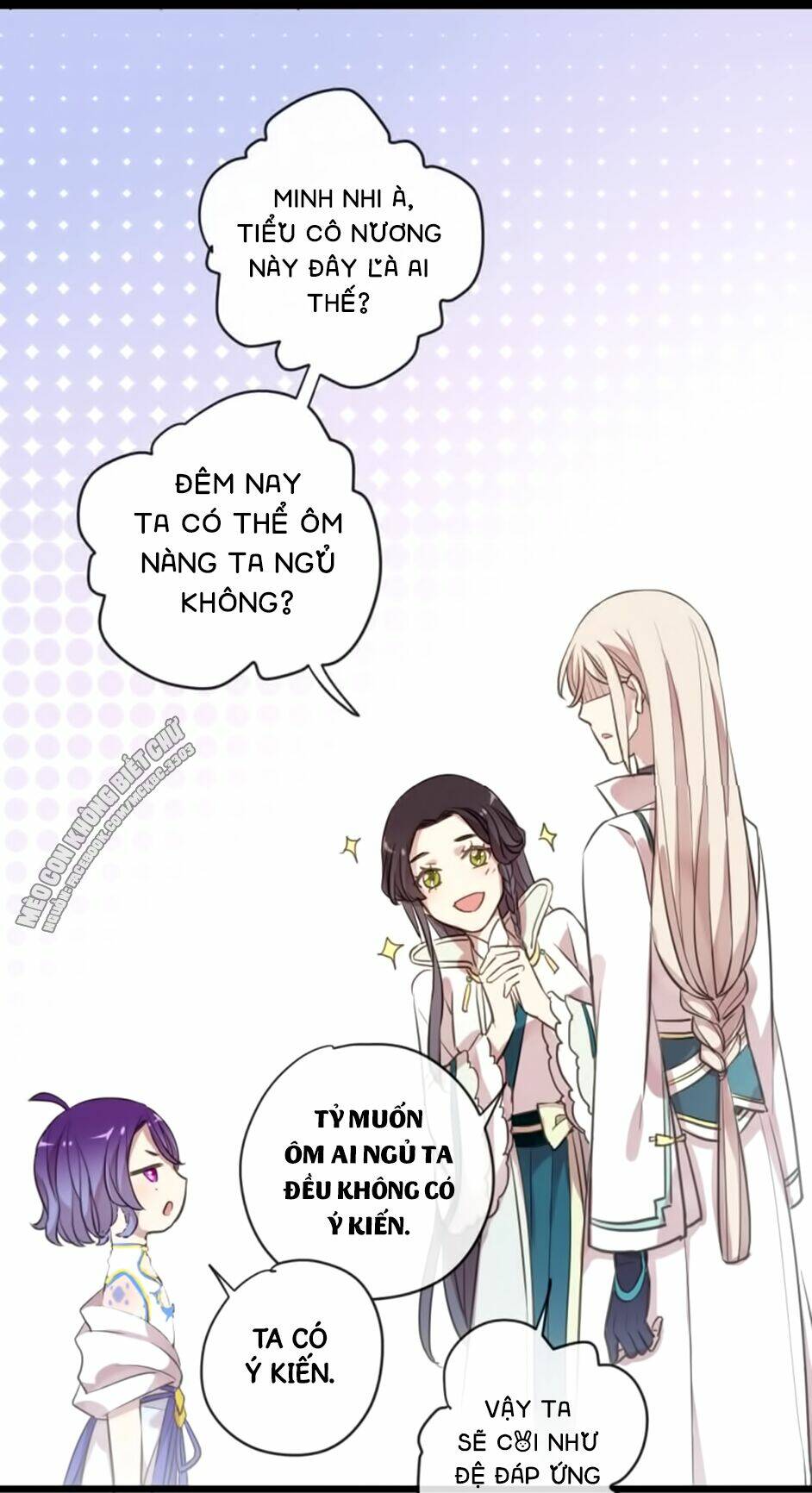 Bách Yêu Dị Văn: Chapter 84.5