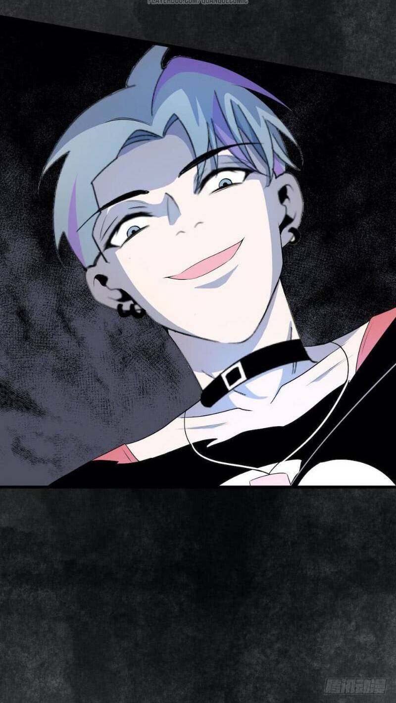 Thát Không Mê Thất: Chapter 16