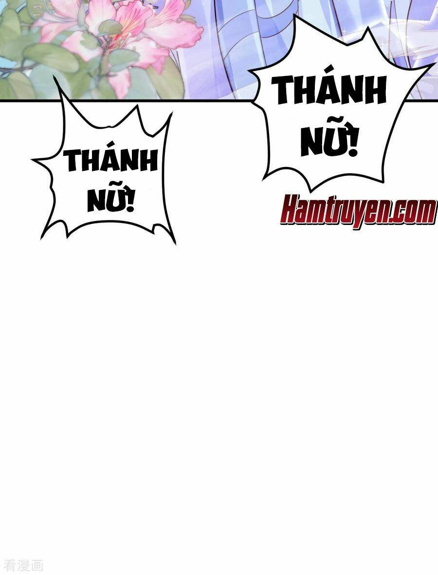 Thần Võ Đế Tôn: Chapter 47