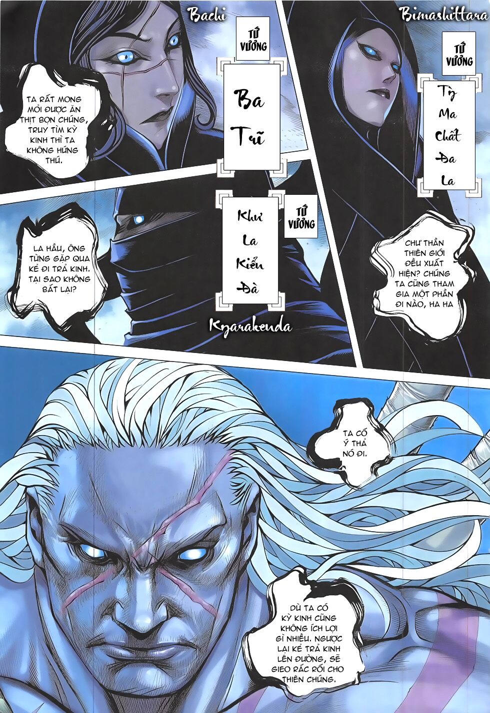 Tây Du: Chapter 16