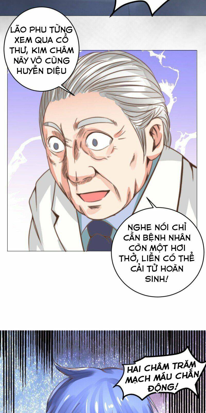 Thấu Thị Y Thánh: Chapter 5