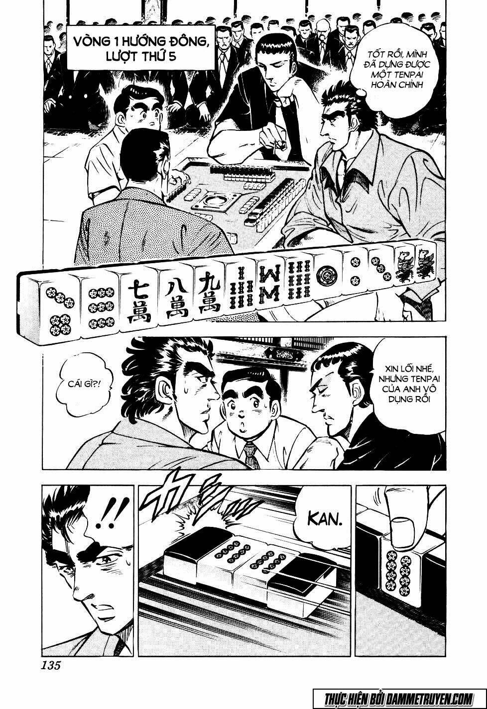 Seikimatsu Bakuroden Saga: Chapter 5