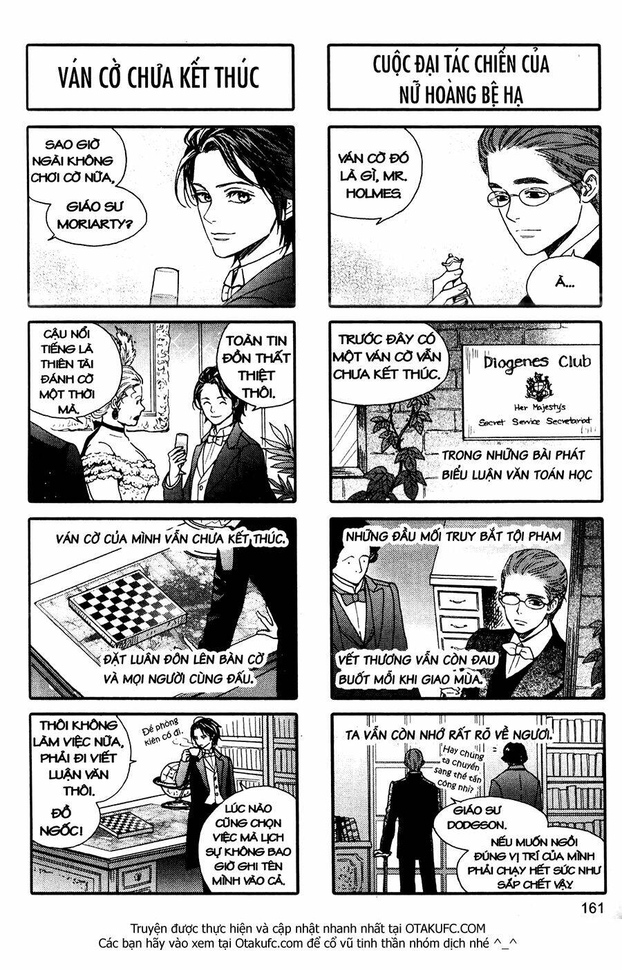 Lady Detective: Chapter 25