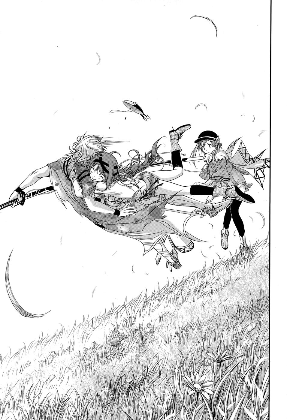 Đi Tìm Sát Tinh Vương: Chapter 6