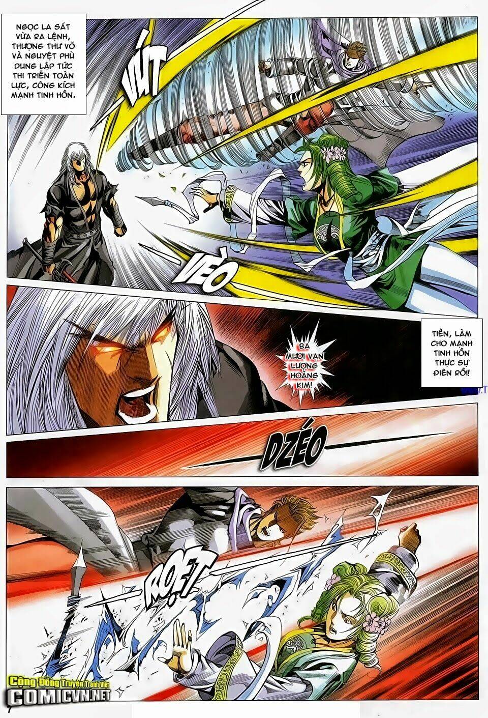 Cổ Long Quần Hiệp: Chapter 85