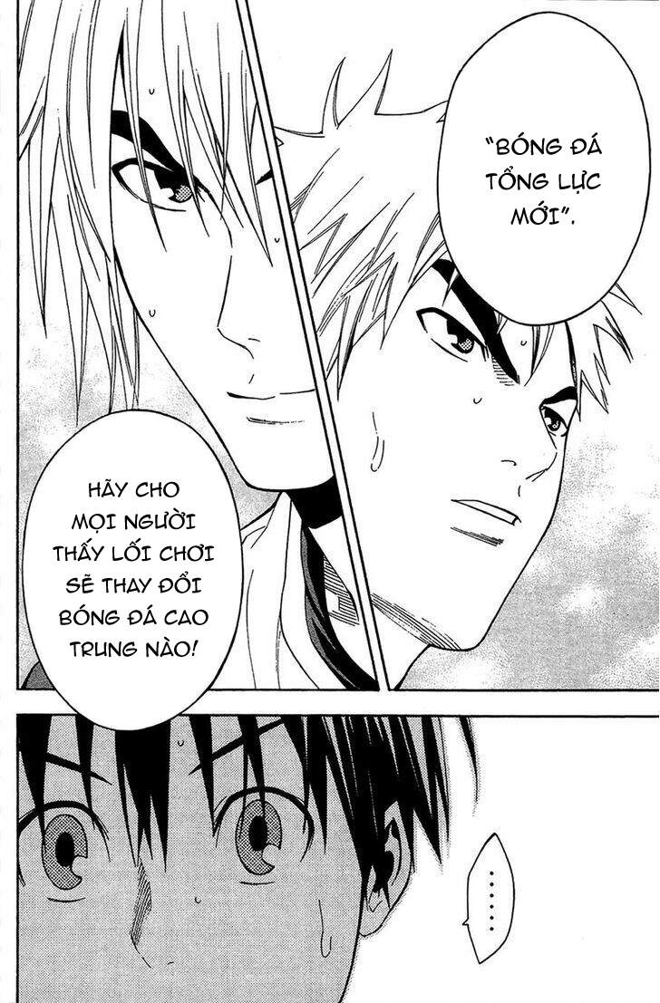 Area No Kishi: Chapter 138