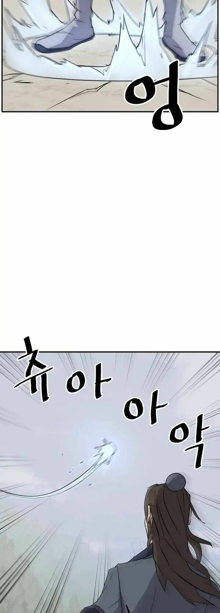 Trọng Sinh, Bất Khả Chiến Bại: Chapter 71