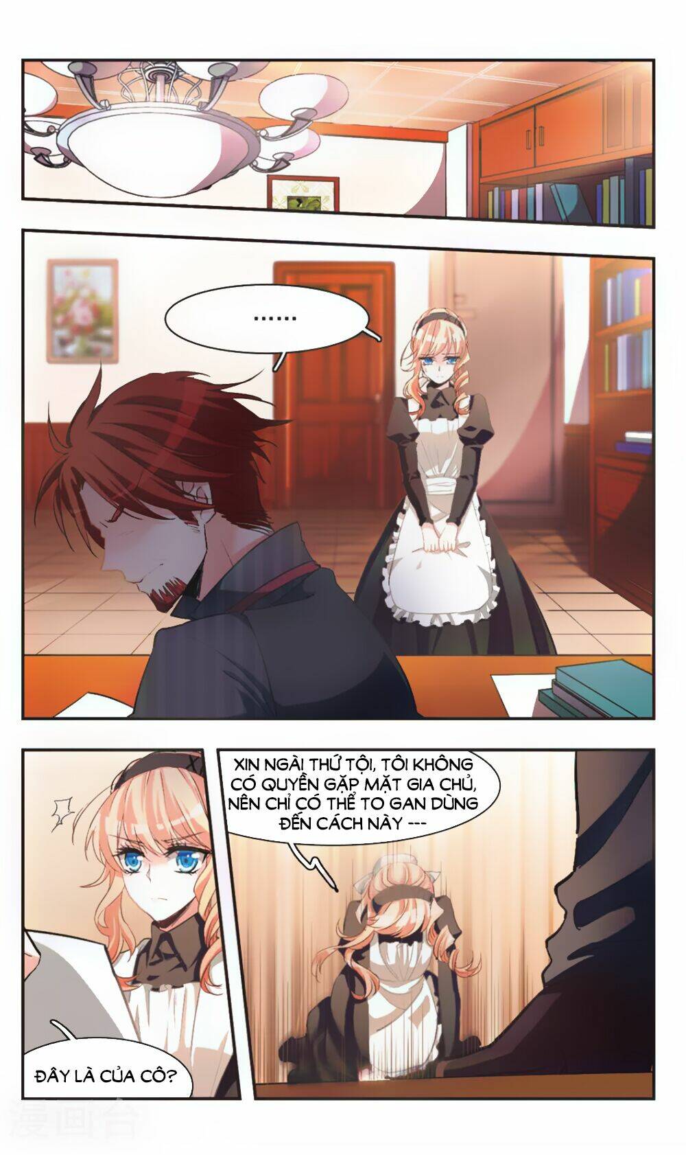 Ám Chi Lạc Ấn: Chapter 78