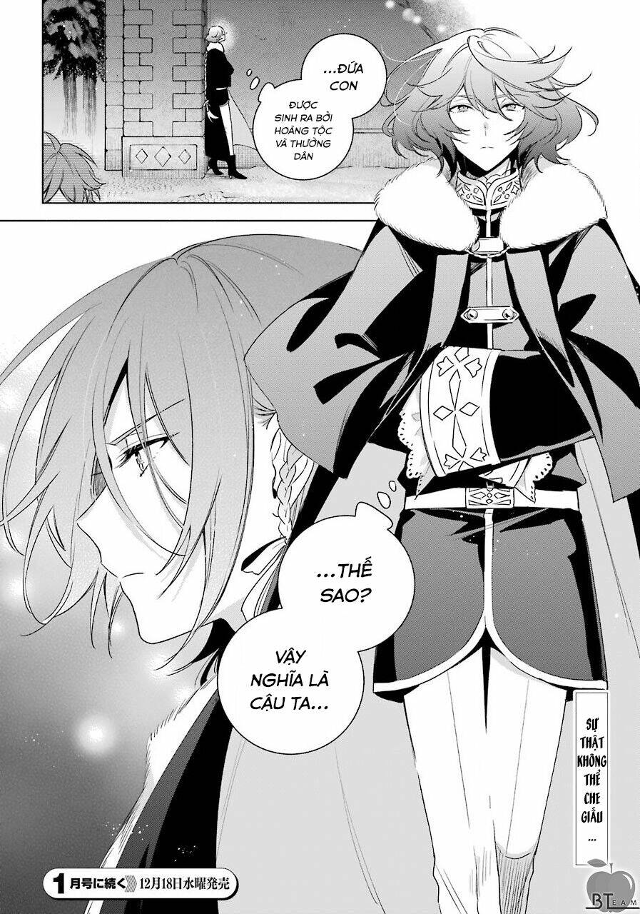 Okyu No Trinity: Chapter 28