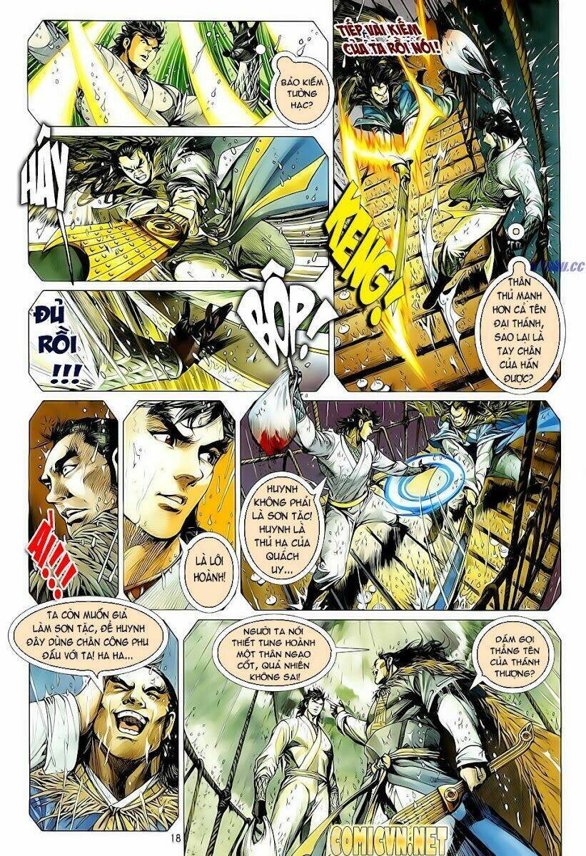 Thiết Tướng Tung Hoành: Chapter 3