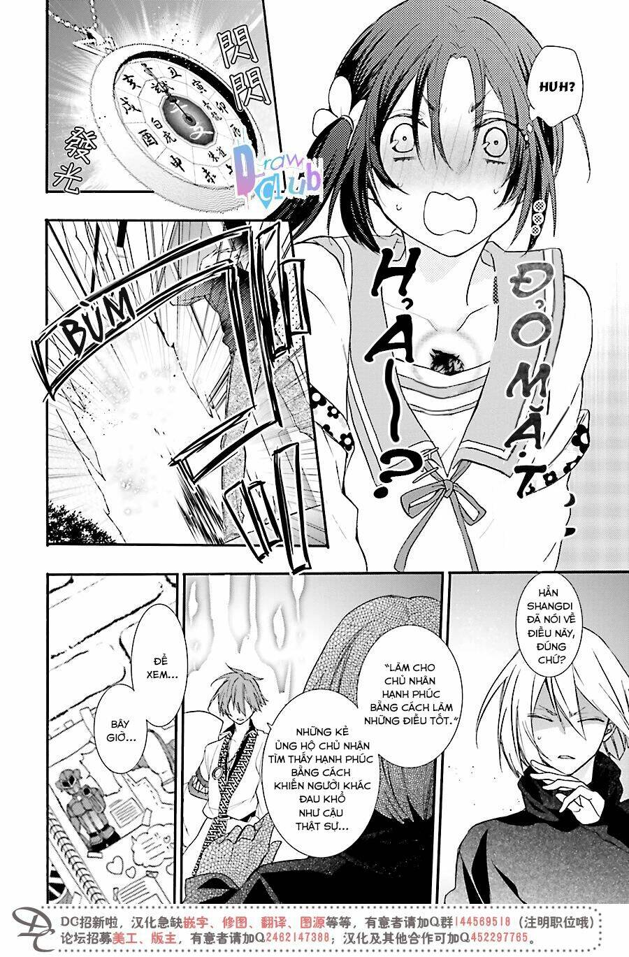 Eto Royale: Chapter 1