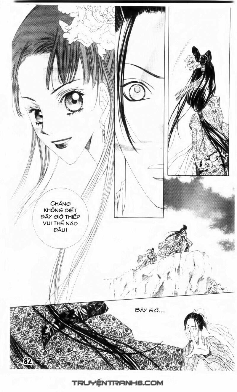 Pháp Sư Trừ Tà: Chapter 6.2