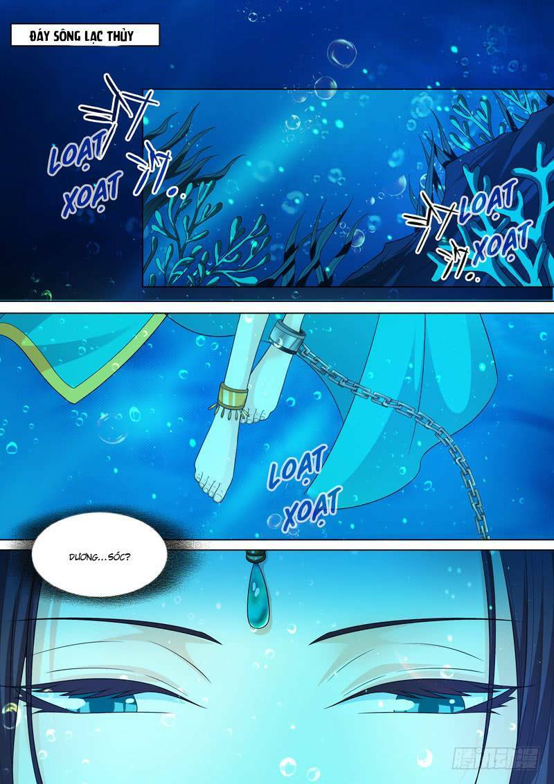 Long Vương Giác Tỉnh: Chapter 64