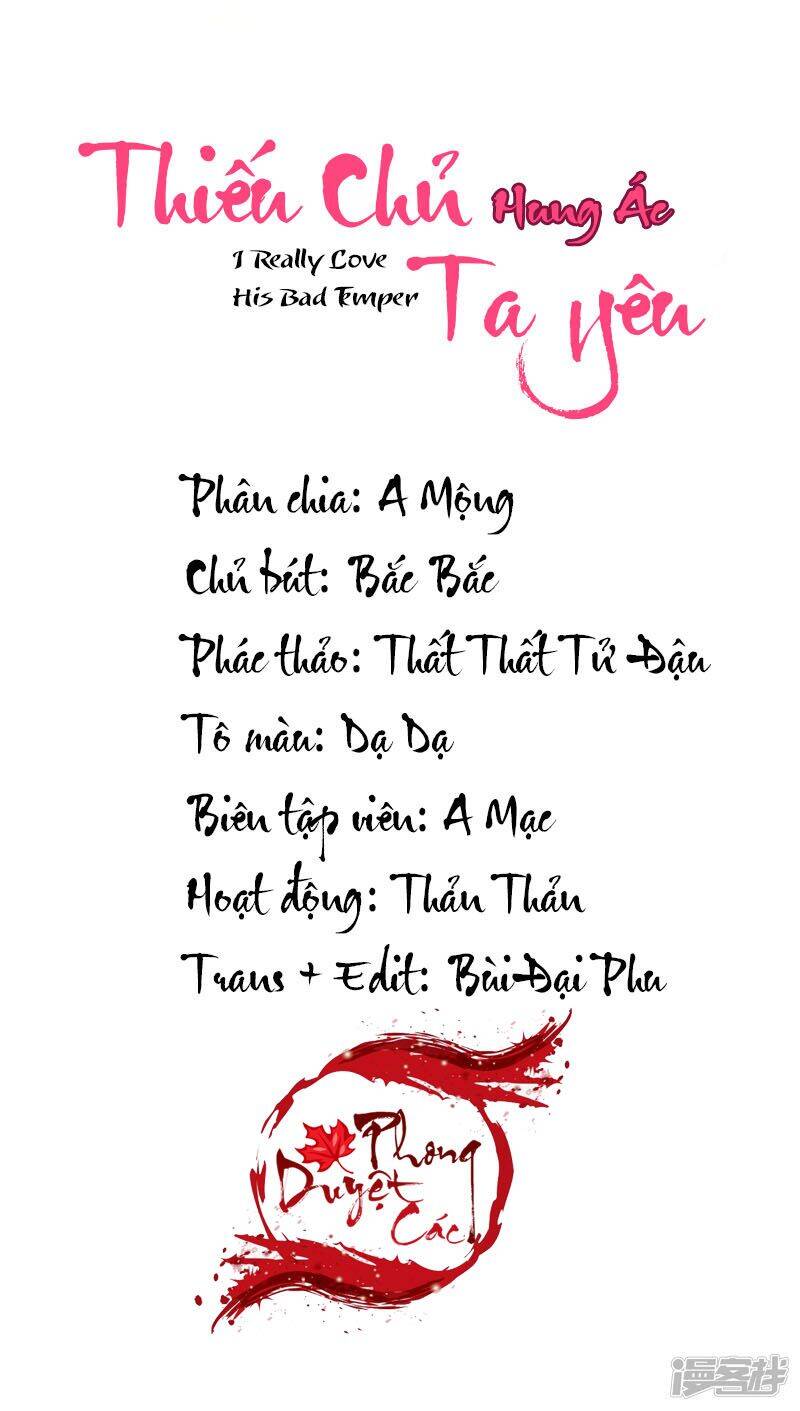 Thiếu Chủ Hung Ác Ta Yêu: Chapter 5