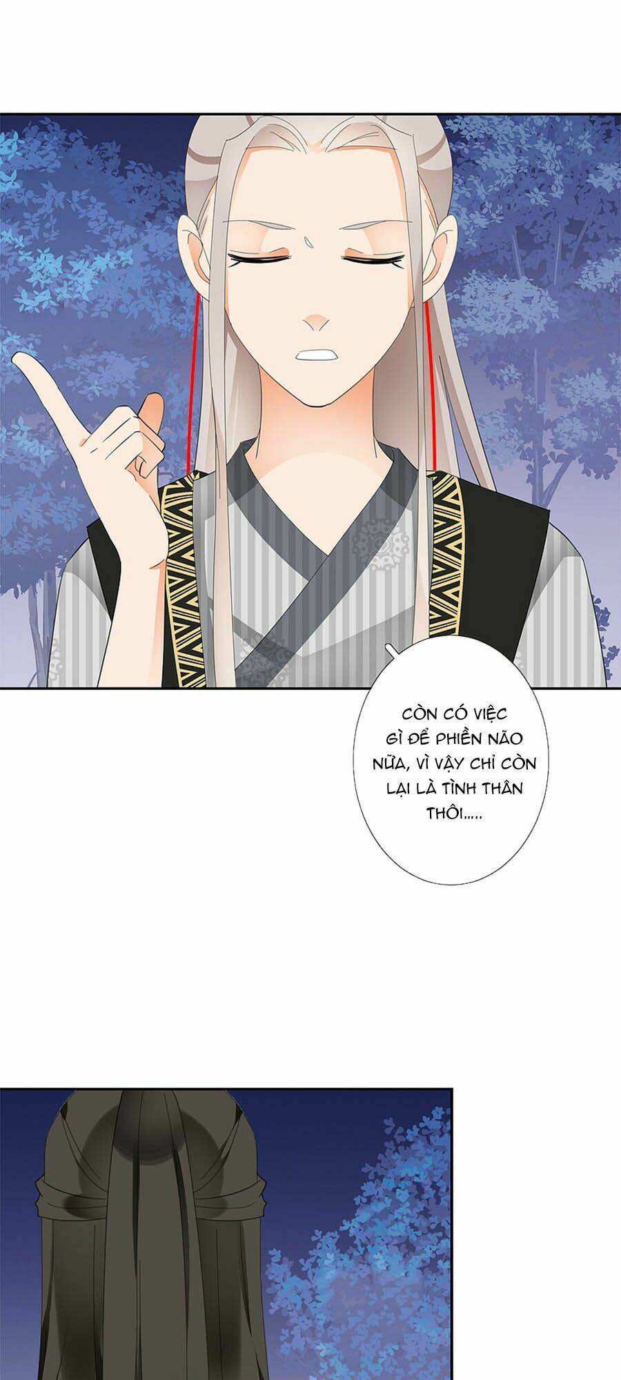 Yển Sư Yêu Hậu: Chapter 15