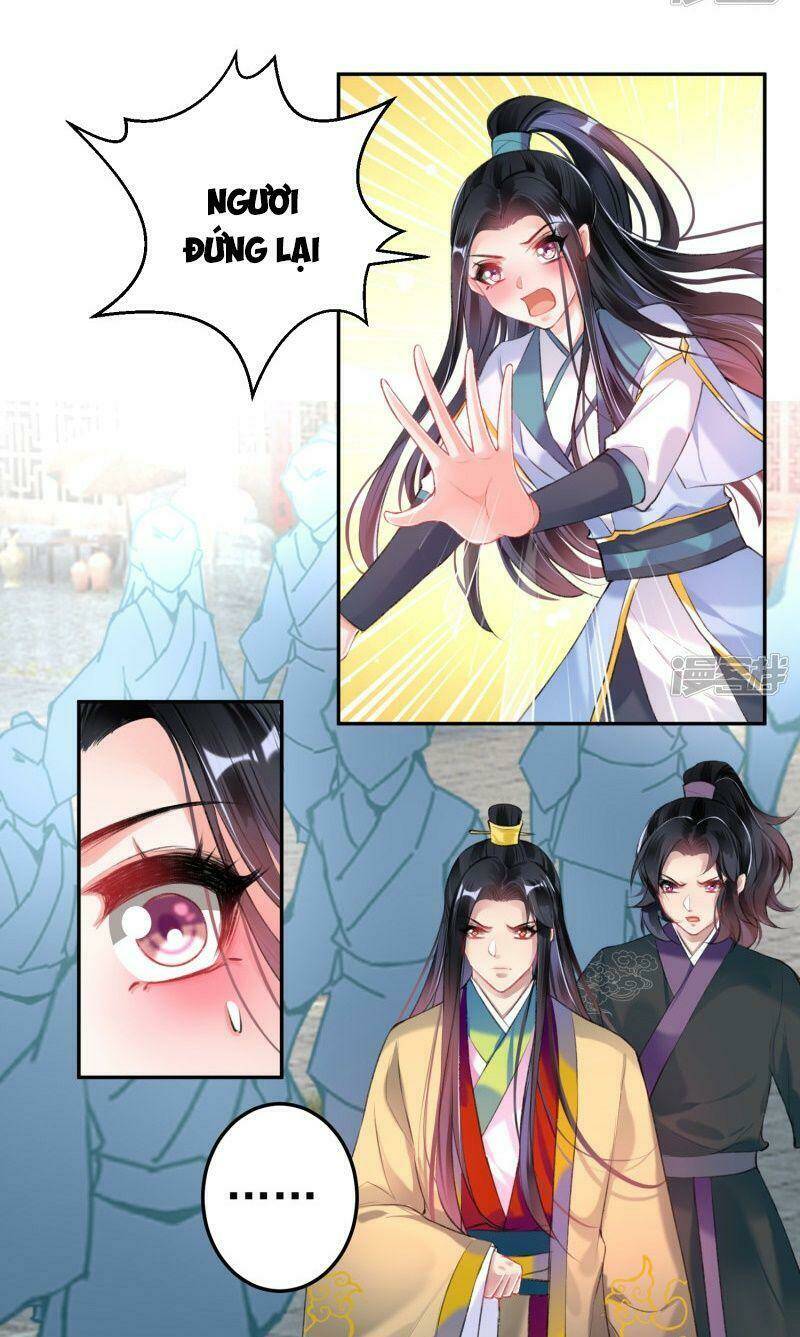 Vương Gia, Áo Lót Của Ngươi Rơi Mất Rồi: Chapter 80
