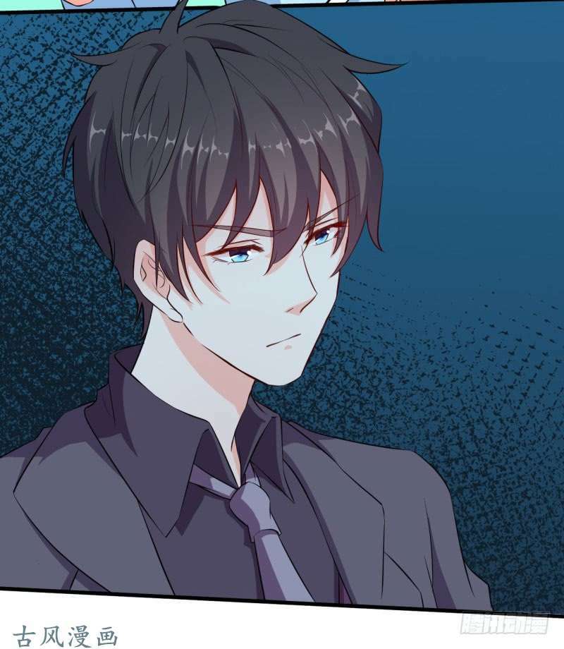 Ám Luyến Thành Hôn: Chapter 40