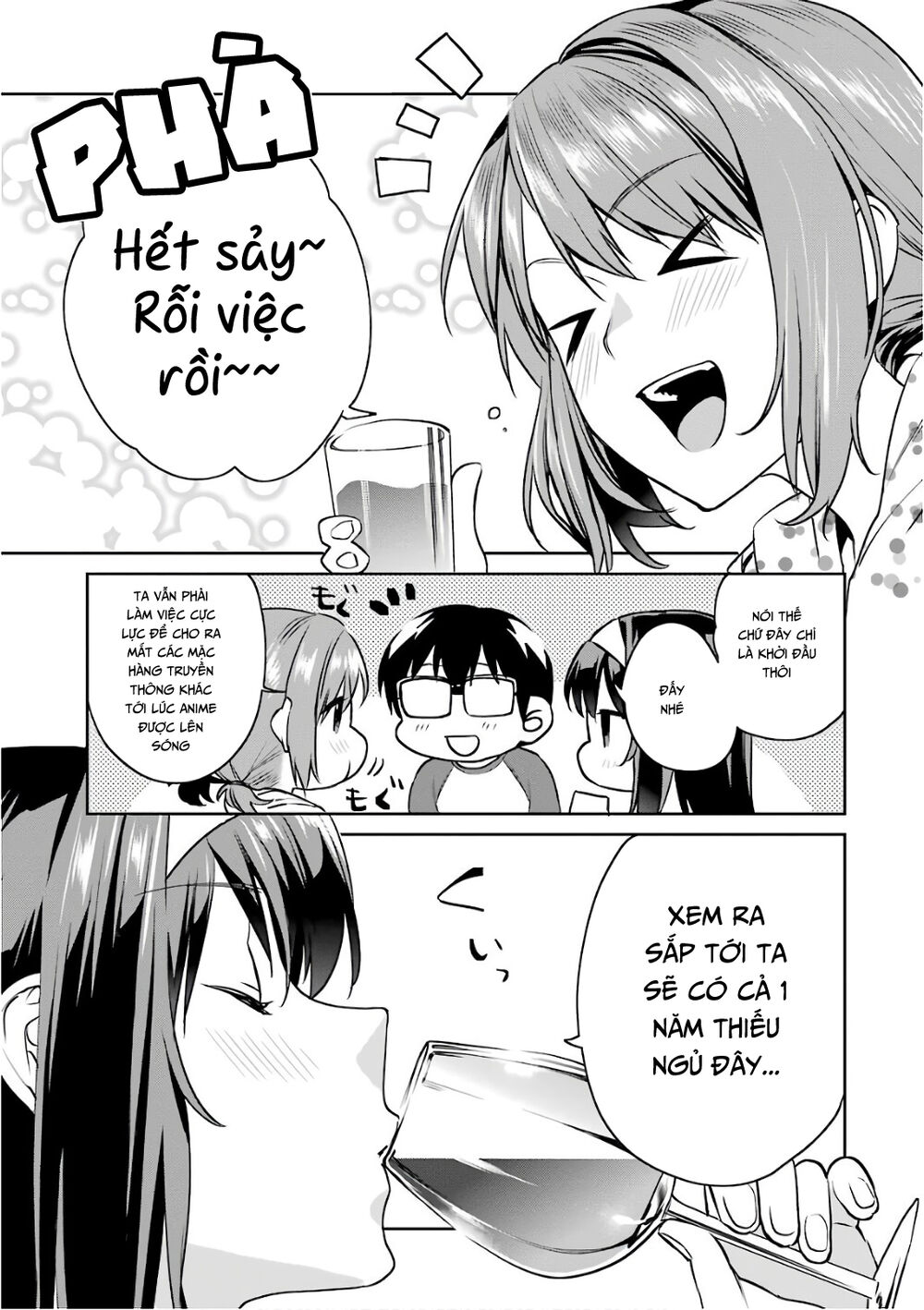 Saenai Kanojo No Sodatekata: Chapter 51