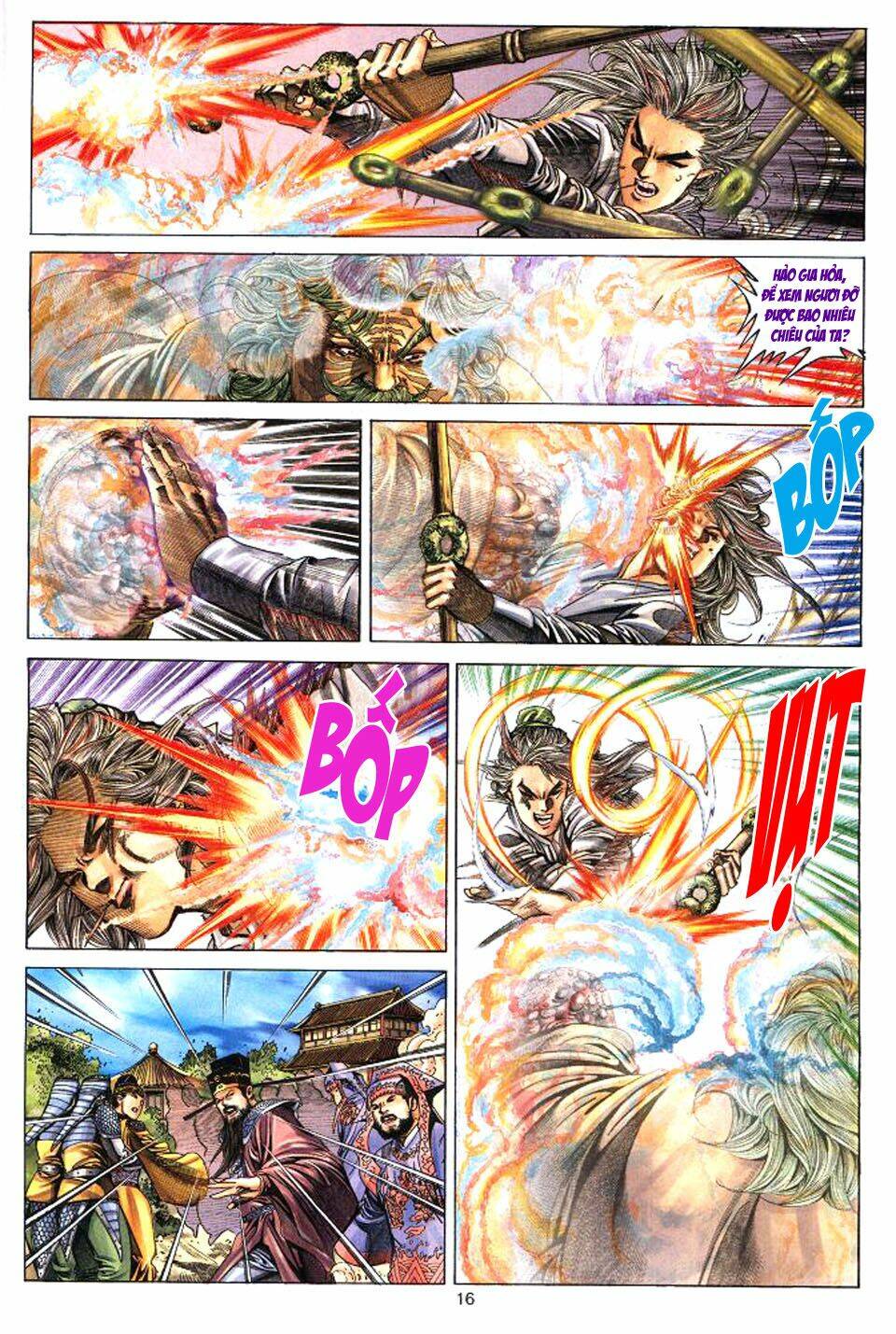 Tuyệt Thế Vô Song: Chapter 37