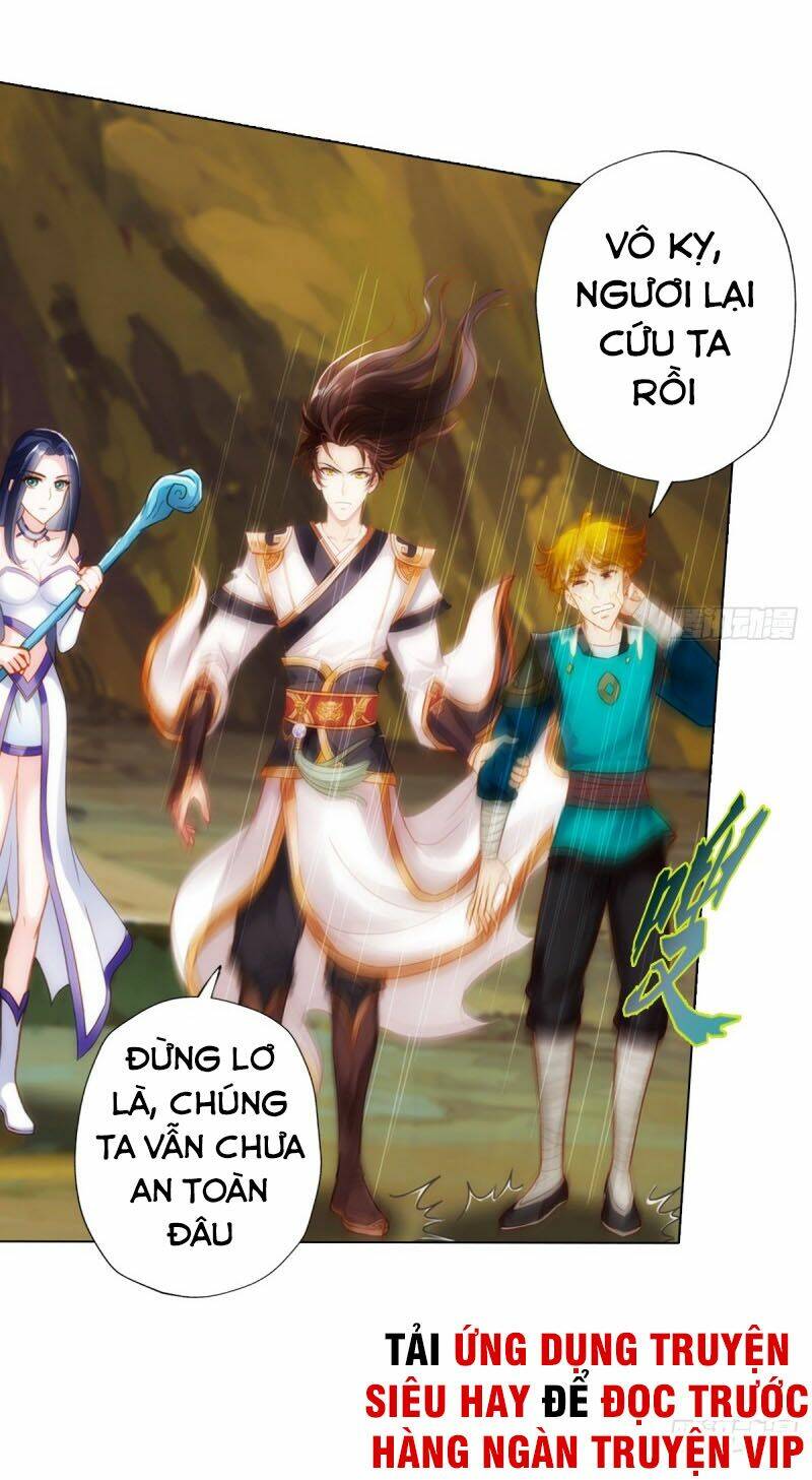 Bất Hủ Phàm Nhân: Chapter 23